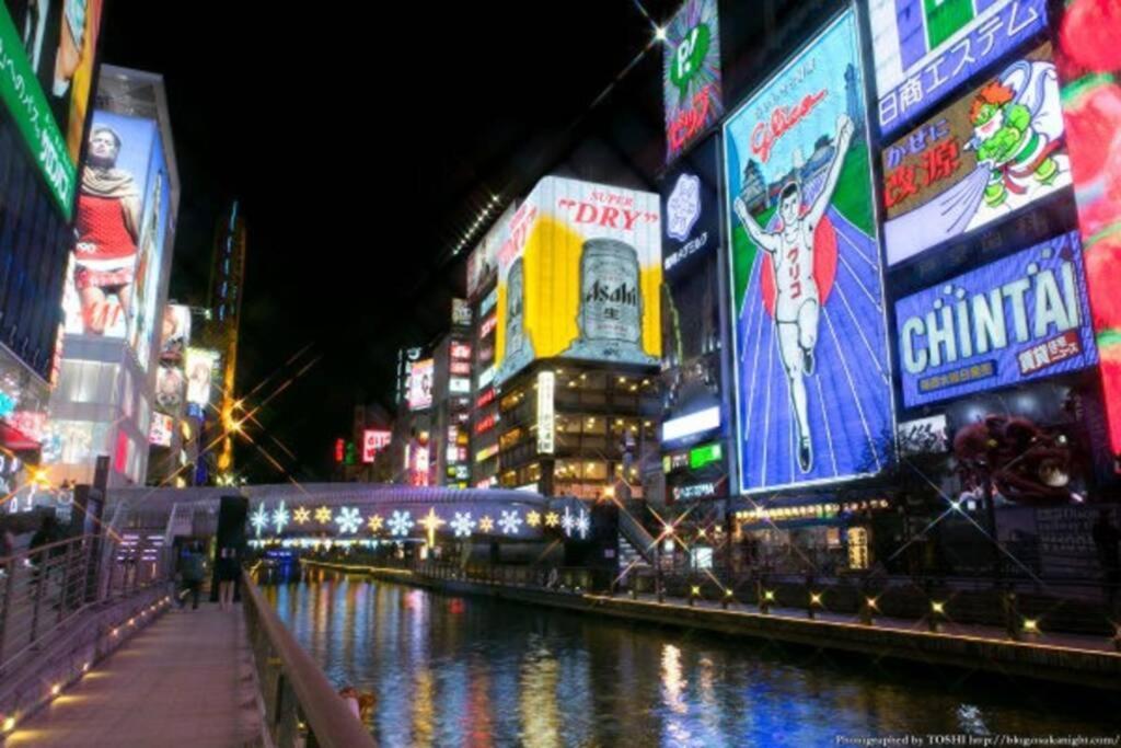 大阪西九条stay3 Extérieur photo