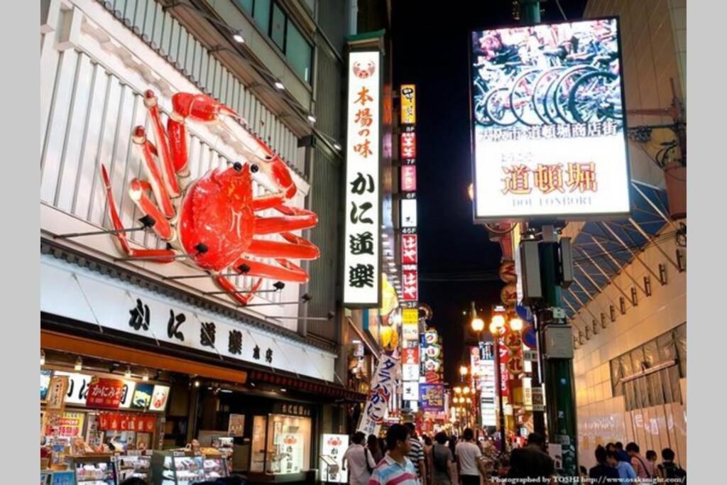 大阪西九条stay3 Extérieur photo